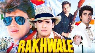 Rakhwale रखवाले Hindi Action Full Movie HD | Mithun Chakraborty, Govinda, Dharmendra, Kader Khan