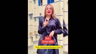 Jannat toha viral video #jannat #viral #viralvideo #fypシ゚viral #foryou #shortvideo #viral #shorts