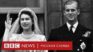 Королевская чета: как проходила свадьба принца Филиппа и Елизаветы II