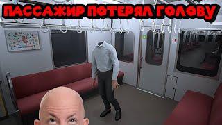 БЕСКОНЕЧНЫЙ ПОЕЗД Platform 8