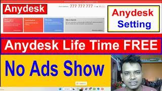 Anydesk Pro Version Free | How to use AnyDesk Business License for FREE | AnyDesk number Reset