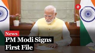 PM Modi Signs First File of New Term | PM Kisan 17th Installment Date 2024 | Modi 3.0