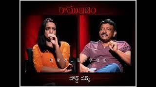 rgv about education, rgv about marks, rgv about society, rgv logics, #ramgopalvarma #varma #rgv