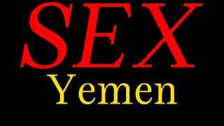 How to pronounce Yemen SEX?(CORRRECTLY)