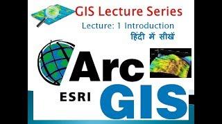 ArcGIS Lecture 1 Introduction