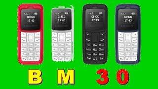 BM30 New Mini Small GSM Mobile Phone