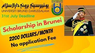 Fully Funded Scholarship in Brunei 2024. University Brunei Darussalam Scholarship. Complete details.