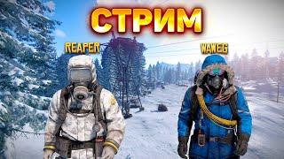 НОВИЧОК УЧИТСЯ ИГРАТЬ в РАСТ/RUST