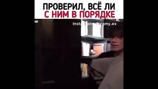 Проверил, всё ли с ним в ПорядкеДорама Дьявольский судья 