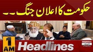 PMLN Govt Final Warning | News Headlines 1 AM | Latest News | Pakistan News