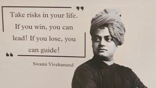 Inspirational Words of Swami Vivekananda's speech in September 1893 | Voice to motivate Students |