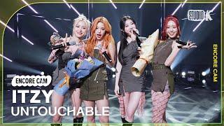 [4K] 있지 'UNTOUCHABLE' 뮤직뱅크 1위 앵콜직캠(ITZY Encore Facecam) @뮤직뱅크(Music Bank) 240119