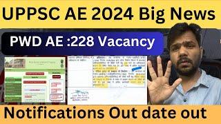 Big Update: UPPSC AE 228 PWD Vacancy Notice out check details