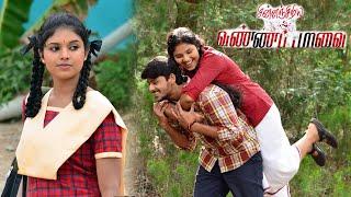 Tamil full movie 2015 Chinnan Chiriya Vannaparavai | Tamil Full length Movie 2015 [HD]