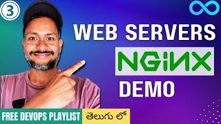 #3 Introduction to Web servers in Telugu | Demo Setup on NGINX #devops
