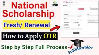 National Scholarship 2024-25 New Form Apply Step by Step - NSP Scholarship Form Renewal Kaise kare