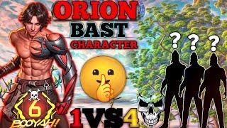 BEST ( ORION ) SKILL COMBINATION AFTER UPDATE || FREE FIRE BEST COMBINATION