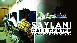 Saylani Call Center Department | Transforming Lives Through Service | #CallCenter #Saylani