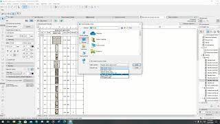 How to change Archicad chart into excel