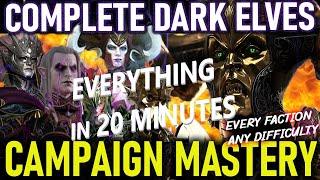 Total Warhammer 2 - COMPLETE Dark Elves Campaign Guide