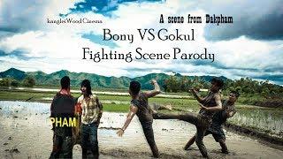 Bonny vs Gokul Fighting Manipuri Funny Parody by kangleiWood