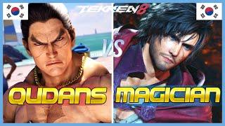 Tekken 8 ▰ QUDANS (Kazuya) Vs MagicianK (Clive) ▰ High Level Gameplay