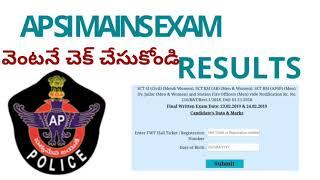 AP POLICE SI MAINS EXAM RESULTS 2019 AND PRESS NOTE