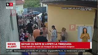 BĂTAIE CU BÂTE ȘI LOPEȚI LA TIMIȘOARA_Știri B1TV_3 sept. 2024