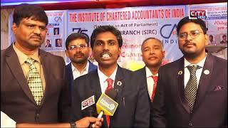 ICAI Kurnool Branch Installation Program 2025-26 | Leadership, Vision & Growth