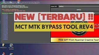 Mediatek Bypass Tool REV4 By MCT TEAM Free Tool
