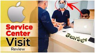 Apple Service center Visit & Review in Telugu | vijayawada Apple Service Centre Review