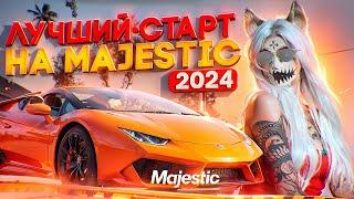 ЛУЧШИЙ СТАРТ на MAJESTIC RP ! ГАЙД для НОВИЧКОВ, СОВЕТЫ и ЛАЙФХАКИ / GTA 5 RP