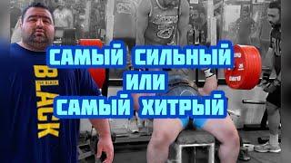 ТОП-1 В ЖИМЕ ЛЁЖА | СИЛЬНЕЙШИЙ  #жим #топжим #пауэрлифтинг