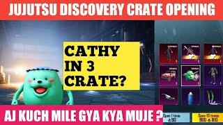 Cathy In 3 Crate Bgmi ?| Bgmi Jujutsu Discovery Free Crate Opening