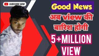 YouTube se Paisa kaise kamaen#viralvideo #cgshorts#bussimulatorindonesia #viwes kaise badaye#thambal