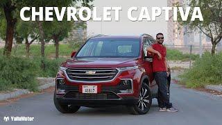 2021 Chevrolet Captiva - The King of Affordability | YallaMotor