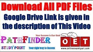 All PDF File Download link || Download all notes of Pathfinder Study Point