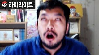 55도발 왜 하냐고