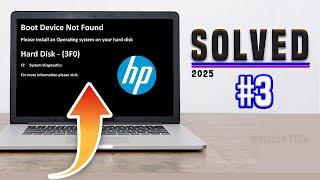 How To Fix No Boot Device Found On HP Laptop | Fix Boot Device Not Found Hard Disk 3F0 Error.