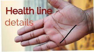 Health line || wealth line || swasthya Rekha || money line|| स्वास्थ्य रेखा||