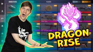 СОБРАЛ ИНВЕНТАРЬ ИЗ DRAGON RISE КОЛЛЕКЦИИ STANDOFF 2