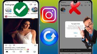 How To Fix Instagram Try Again Later (Problem 2024) | Try again later on Instagram