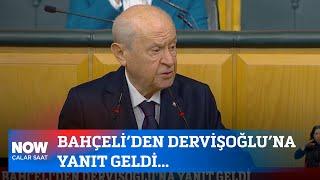 Bahçeli’den Dervişoğlu’na yanıt geldi... 8 Ocak 2025 İlker Karagöz ile Çalar Saat