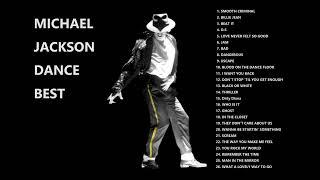 Michael Jackson PLAYLIST(Dance Song only)