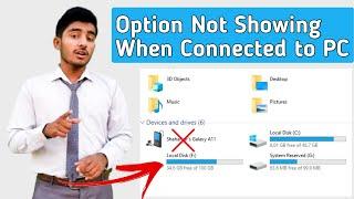 Phone Not Connecting to PC But Charging Only | USB Not Showing to PC | Fixed