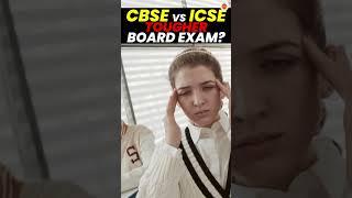 Which Board is Tougher CBSE or ICSE? | CBSE vs ICSE | Which is Difficult CBSE or ICSE #Class10Boards