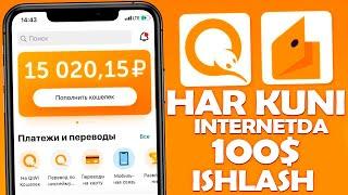 HAR KUNI INTERNETDA OSON 100$ ISHLASH 2023 | INTERNETDA ENG ZO'R PUL ISHLASH 2023