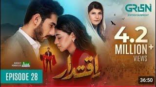 iqtdaar Episode 28 Reweiw _Anmol Baloch _Ali Raza _Episode Reweiw _Green Tv entertainment