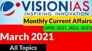 Vision IAS Monthly Current Affairs | March 2021