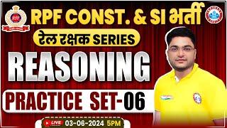 RPF Reasoning Practice Set #6 | RPF SI & Constable 2024 | RPF Reasoning Class 2024 by Shobhit Sir